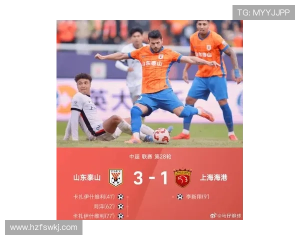 中国足球联赛再迎强势对决 京沪大战揭幕新赛季激战正酣